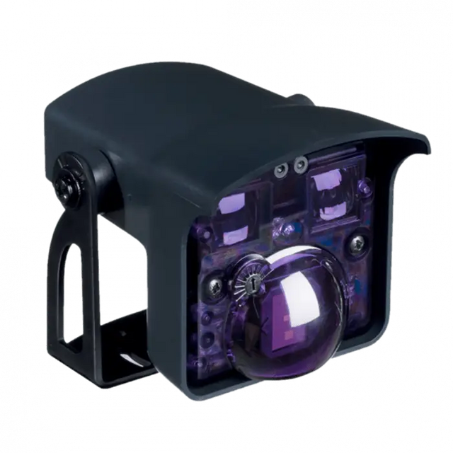 Bea Radar Bewegung & Anwesenheitssensor (inkl. 10 m) Schweighöfer Tore